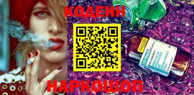 меф Донской