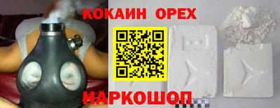 меф Донской