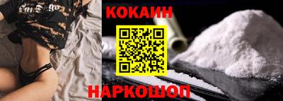 гашиш Дубна