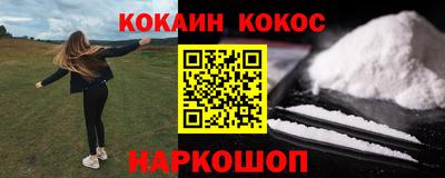 гашиш Дубна