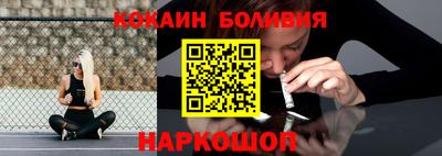 меф Донской