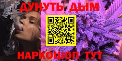 меф Донской