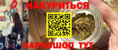 гашиш Дубна