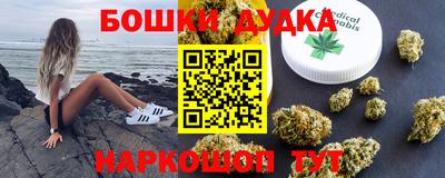 гашиш Дубна