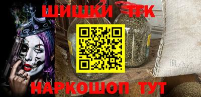 гашиш Дубна