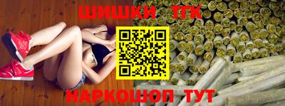 гашиш Дубна