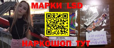 меф Донской