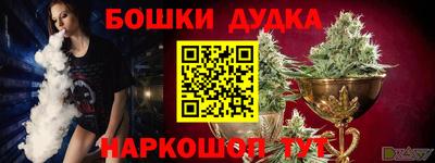 меф Донской