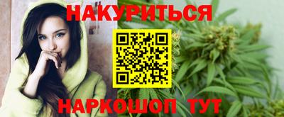 меф Донской