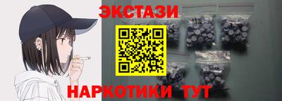меф Донской