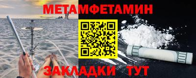гашиш Дубна