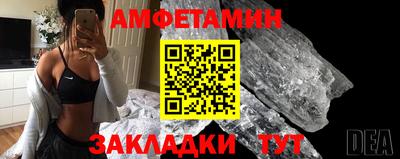 меф Донской
