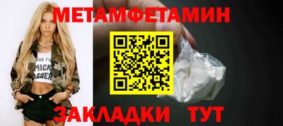 гашиш Дубна