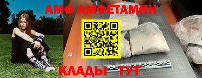гашиш Дубна